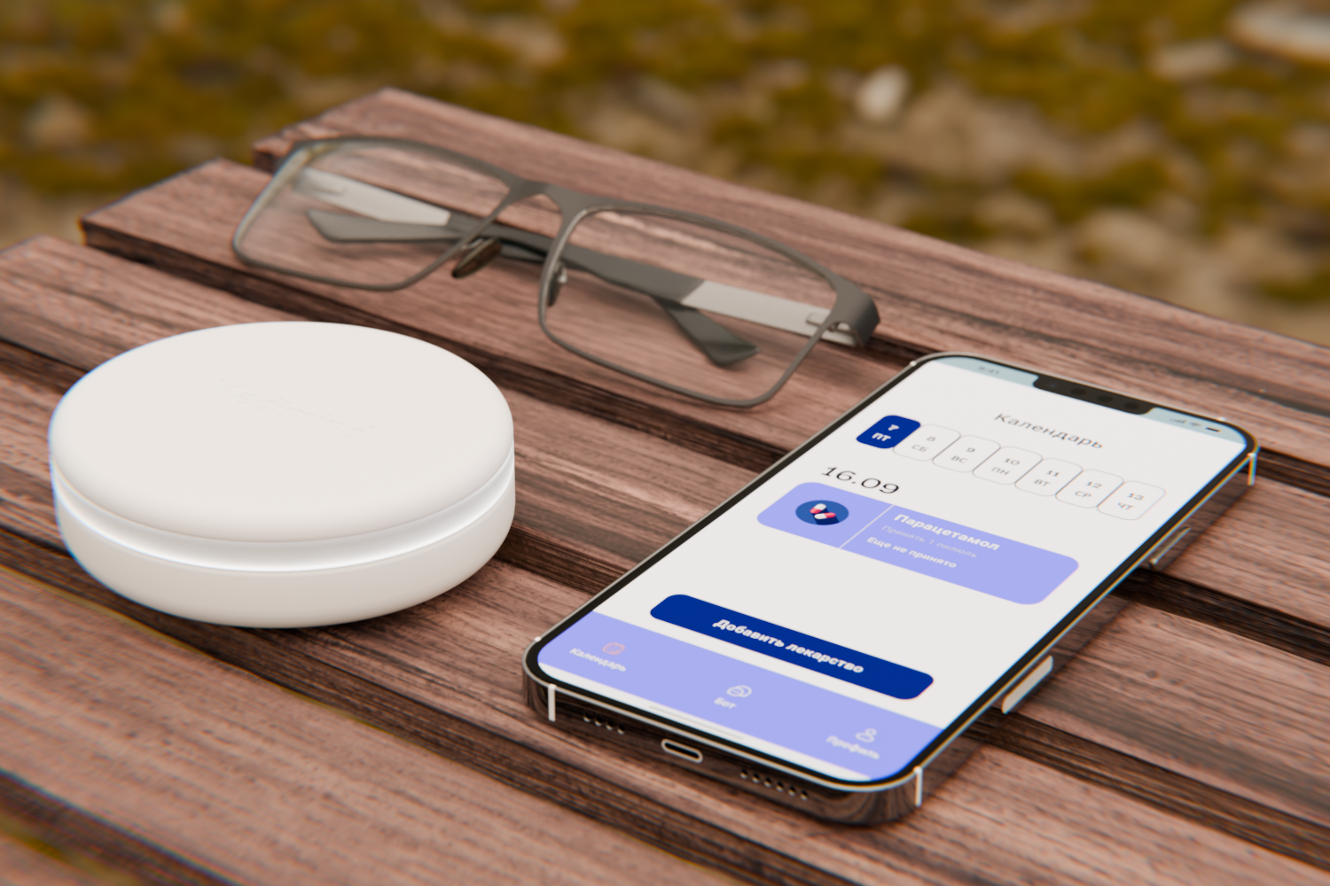 MediMind Smart Pill Organizer paired with mobile app